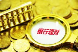 泉州首届市级主题宴会“市场十洲宴”正式发布